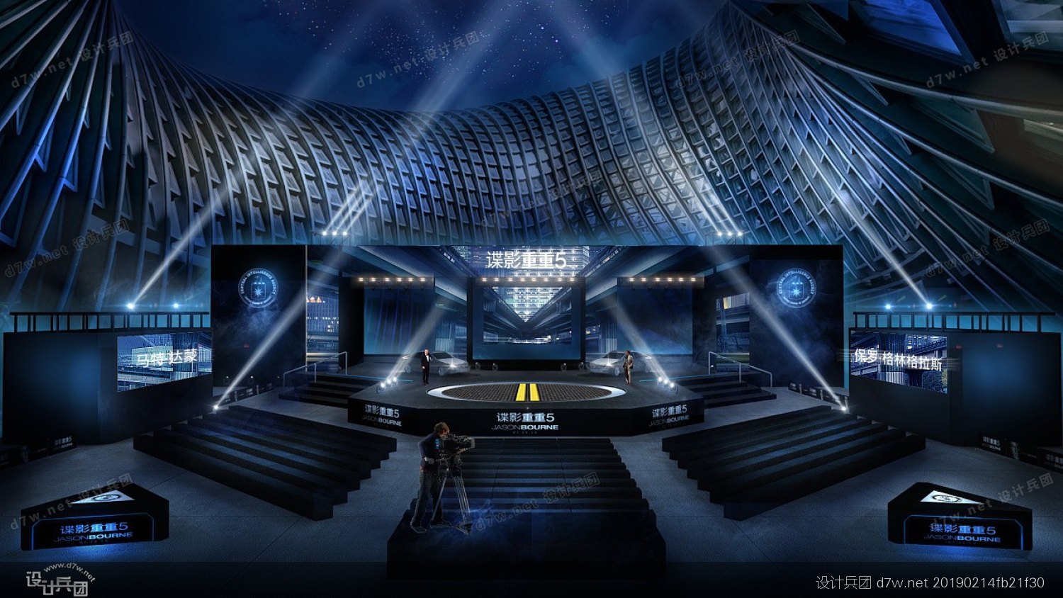  Doinb在切尔西比赛中表现优异，晋级下一阶段引发热议！观众掌声雷动